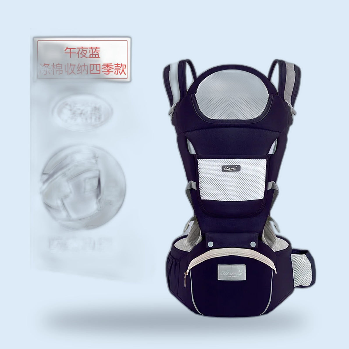 Buggino Havel – Hip seat carrier in green, view 3
